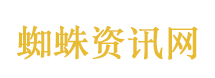 你每天用的AI 可能被“投毒”了